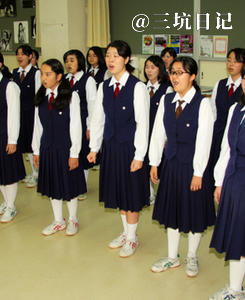 福岡県北九州市立高須中学校校服制服照片图片5